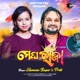 Megharaja Single