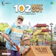 102 Not Out Original Motion Picture Soundtrack
