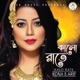 Kalo Rate Single
