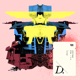 Away Single