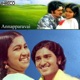 Annapparavai EP