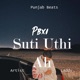 Suti Uthi Ah Single
