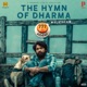 The Hymn Of Dharma From 777 Charlie Malayalam Single
