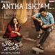 Antha Ishtam feat Pawan Kalyan From Bheemla Nayak Single