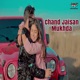 Chand Jaisan Mukhda feat Deon Geet Chetry Single