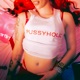 PUSSYHOLIC Single