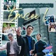 Shooting Star Vietnamese Version Single