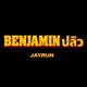 Benjamin ปล ว Single