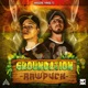 Groundation Single