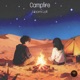 Campfire Single