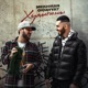 Хулиганы Single