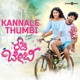Kannale Thumbi From Rowdy Baby Single