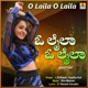 O Laila O Laila Single
