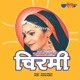 Chirmi Single