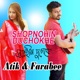 Shopnohin Duchokhe Single