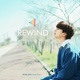 Rewind Single