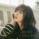 Aching Memory Single