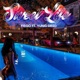 Sweet Life feat Yung Dred Single