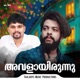 Avalaayirunu Single