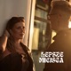 Lepsze Miejsca feat Matt Palmer Single