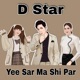 Yee Sar Ma Shi Par Single