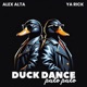 Duck Dance Pato Pato Single