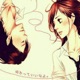 miss u right now Single