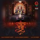 Thanyacha Raja Single