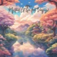 Mystical Let Go feat Vargaz Single