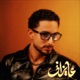 AYZANI Single