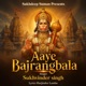 Aaye Bajrangbala Single