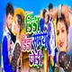 Dinda Dinda Samay Chodi Single