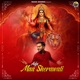 Aaja Maa Sherawali Single