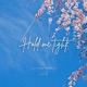 Hold Me Tight Single