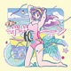 Fresh feat Flamingosis Single