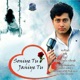 Soniye Tu Janiye Tu Single
