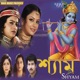 Shyam