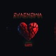 Zvaendwa heartbreak mp3 Single