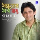 Shondhar Shob Rong Single