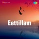 Eettillam Original Motion Picture Soundtrack EP
