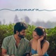 Awaara Single
