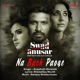 Na Bach Paoge From Swad anusar Single