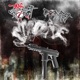 Smoke EP