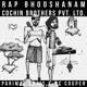 Rap Bhooshanam Cochin Brothers Pvt Ltd EP