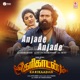 Anjade Anjade From Karikaadan Tamil Single
