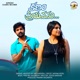 Kanam Priyavanam Single
