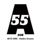 Hidden Dreams Single