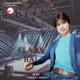 Elaan Hai Single