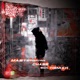 Chase BDX Remix Single