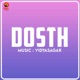 Dosth Original Motion Picture Soundtrack